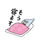 ダックはん（個別スタンプ：37）