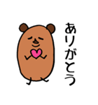 つなげれば文字打ちなし吾朗。（個別スタンプ：19）