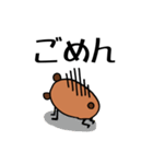 つなげれば文字打ちなし吾朗。（個別スタンプ：20）