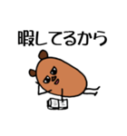 つなげれば文字打ちなし吾朗。（個別スタンプ：25）