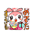 すぎる兄妹（個別スタンプ：6）