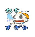 すぎる兄妹（個別スタンプ：10）