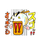 すぎる兄妹（個別スタンプ：14）