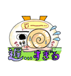 すぎる兄妹（個別スタンプ：15）