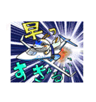 すぎる兄妹（個別スタンプ：16）