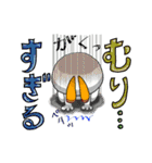 すぎる兄妹（個別スタンプ：19）