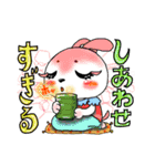 すぎる兄妹（個別スタンプ：21）