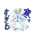 すぎる兄妹（個別スタンプ：25）