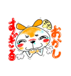 すぎる兄妹（個別スタンプ：27）