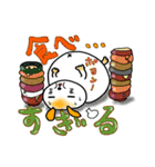 すぎる兄妹（個別スタンプ：34）