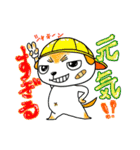すぎる兄妹（個別スタンプ：36）