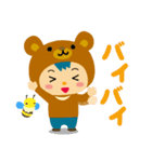 キグルミブラザーズ（個別スタンプ：6）