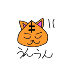 ねこまん22（個別スタンプ：9）