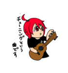 ストリートの黒幕（個別スタンプ：27）