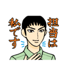 作業着で働く仲間たち（個別スタンプ：4）