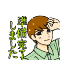 作業着で働く仲間たち（個別スタンプ：12）