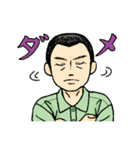 作業着で働く仲間たち（個別スタンプ：19）