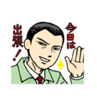 作業着で働く仲間たち（個別スタンプ：20）