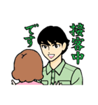 作業着で働く仲間たち（個別スタンプ：36）