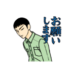 作業着で働く仲間たち（個別スタンプ：39）