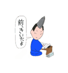 平安くん（個別スタンプ：21）