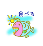 愉快なマンボウ（個別スタンプ：14）