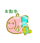 愉快なマンボウ（個別スタンプ：21）