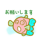 愉快なマンボウ（個別スタンプ：28）