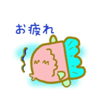 愉快なマンボウ（個別スタンプ：33）