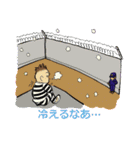 人生は素晴らしい（個別スタンプ：26）