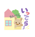 かいんのスタンプ うさぎversion（個別スタンプ：14）