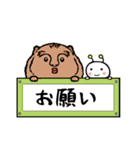 もるぽぽさん（個別スタンプ：13）