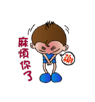 Sun Wukong（個別スタンプ：7）