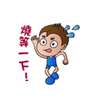 Sun Wukong（個別スタンプ：28）