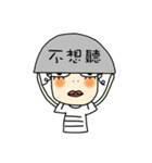 OO.b（個別スタンプ：23）