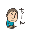 吉田君 第二弾（個別スタンプ：10）