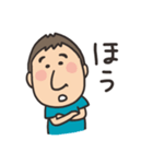 吉田君 第二弾（個別スタンプ：27）