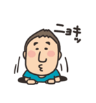 吉田君 第二弾（個別スタンプ：36）