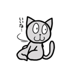 犬なの？ネコなの？（個別スタンプ：16）