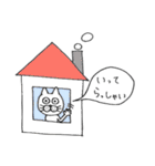 サダヲスタンプ（個別スタンプ：30）