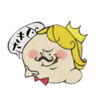 Tarouくんの1日（個別スタンプ：17）