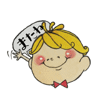 Tarouくんの1日（個別スタンプ：26）