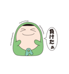 PTA！（個別スタンプ：5）