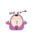 PTA！（個別スタンプ：6）