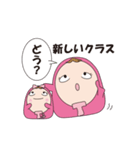 PTA！（個別スタンプ：10）