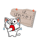 猫とちぎったノート（個別スタンプ：23）