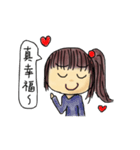 Little-Yo emotional expression (classic)（個別スタンプ：13）