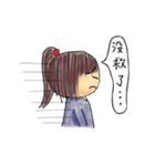 Little-Yo emotional expression (classic)（個別スタンプ：21）