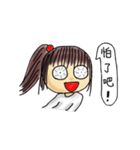 Little-Yo emotional expression (classic)（個別スタンプ：22）