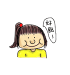 Little-Yo emotional expression (classic)（個別スタンプ：24）